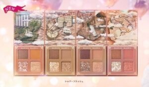 マジョリカ マジョルカ魔法の地図モチーフ“極上グラデ”アイシャドウパレット