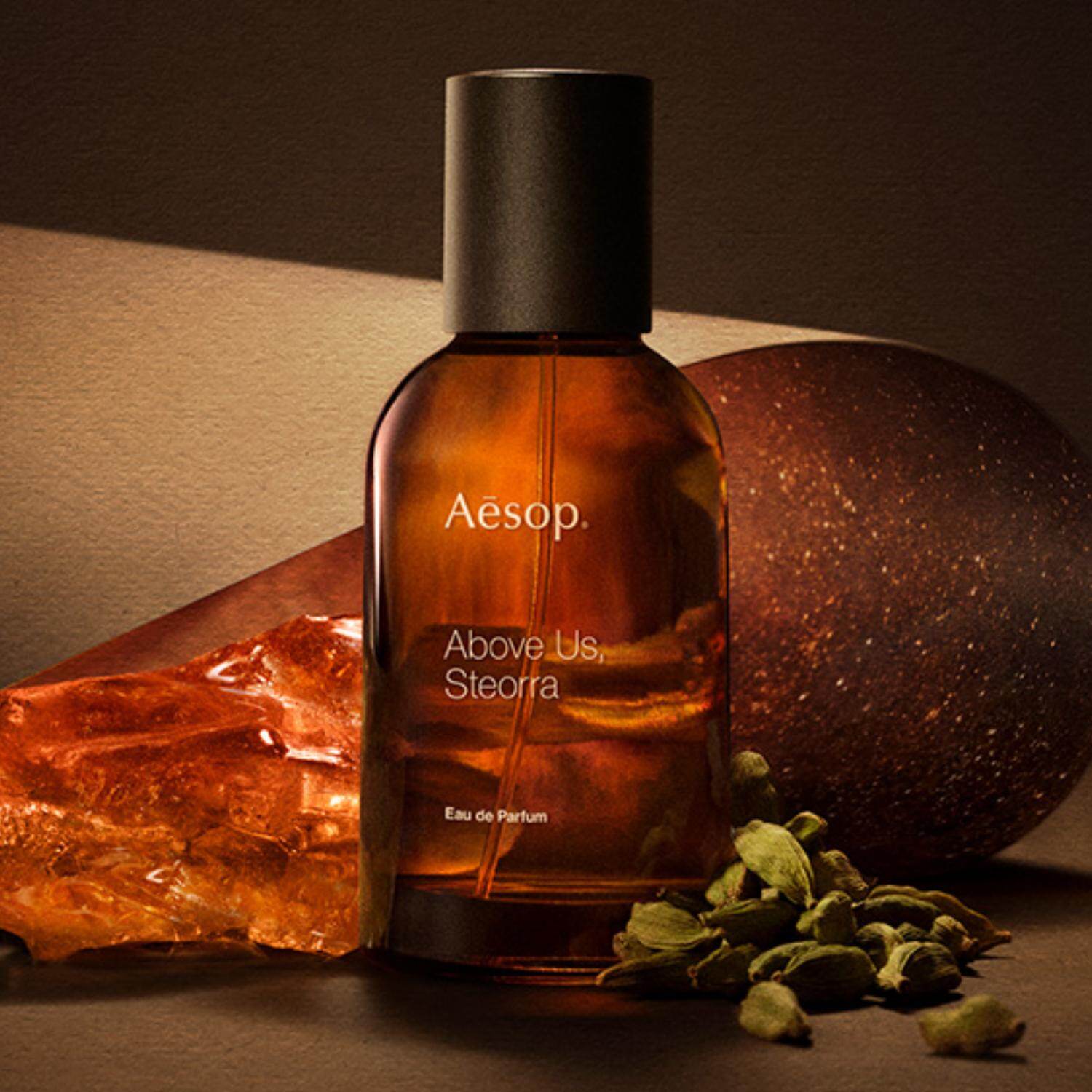 イソップ「流れ星」着想の香水、スパイスが駆け抜ける“甘さ控えめ”アンバリーノート